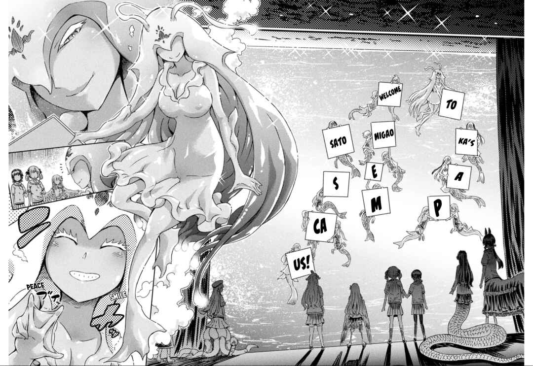 Page 30 Chapter 15 Succubus ja nai mon!
