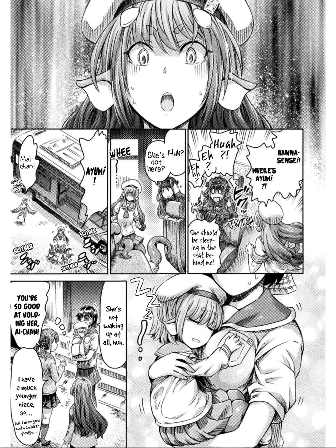 Page 9 Chapter 15 Succubus ja nai mon!