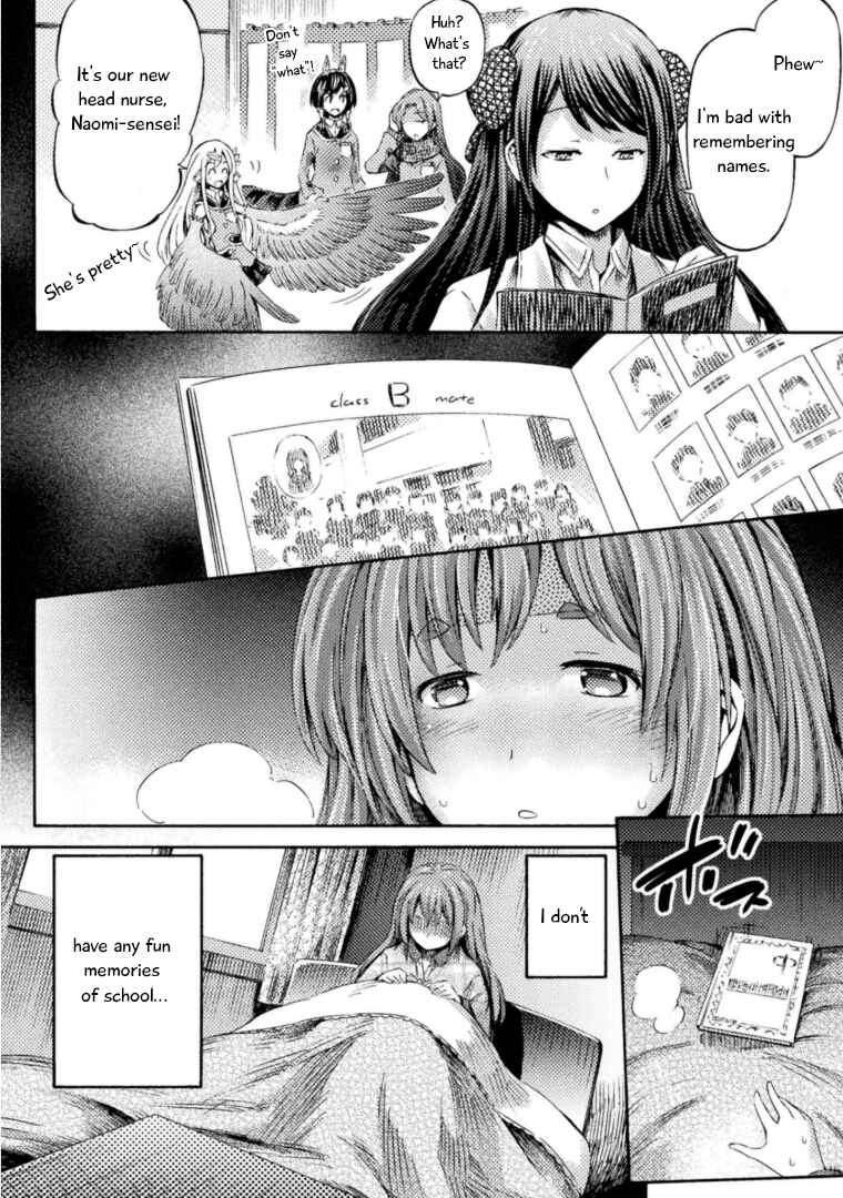 Page 7 Chapter 4.5 Succubus ja nai mon!