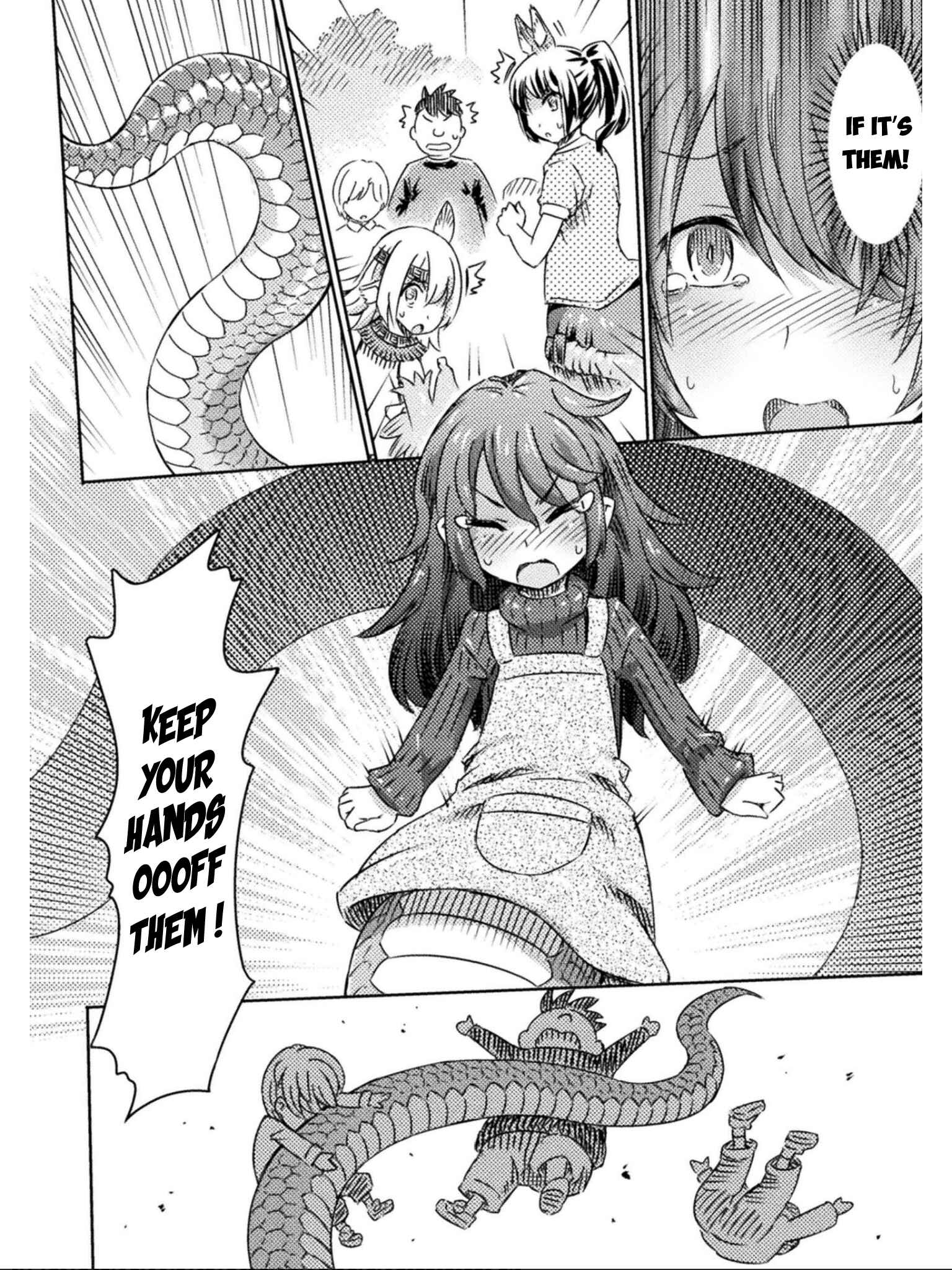 Page 7 Chapter 12.5 Succubus ja nai mon!