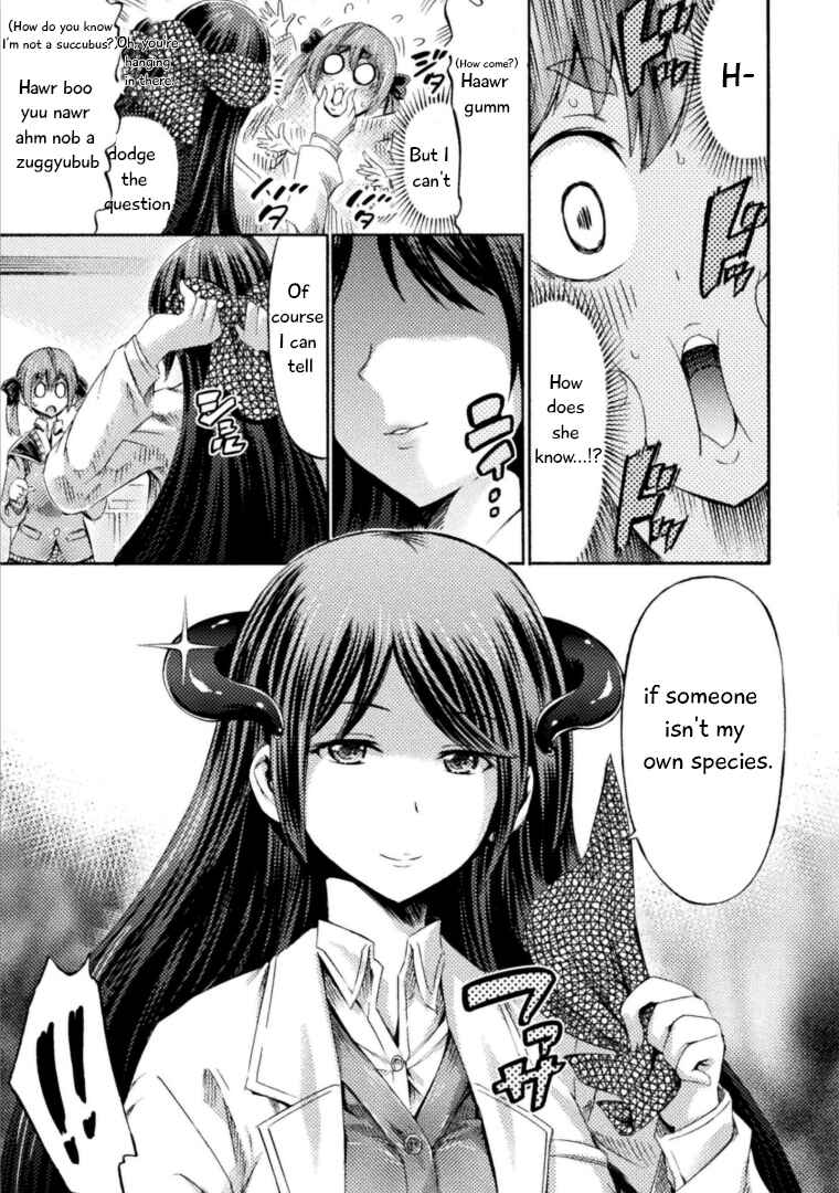 Page 10 Chapter 3 Succubus ja nai mon!