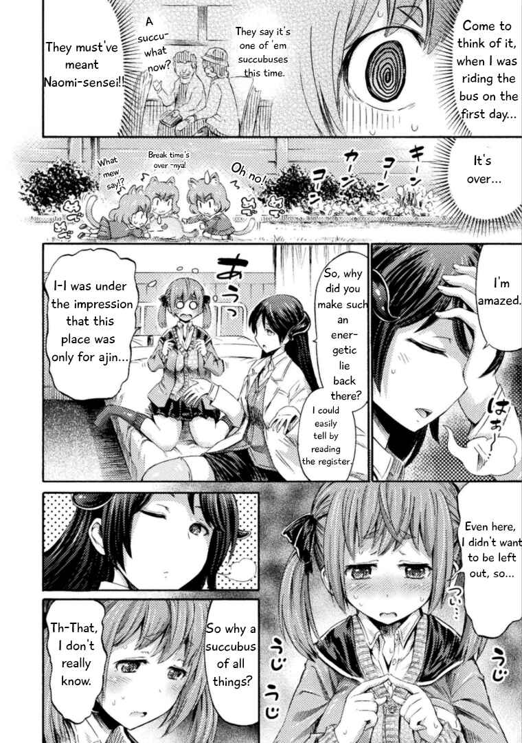 Page 11 Chapter 3 Succubus ja nai mon!