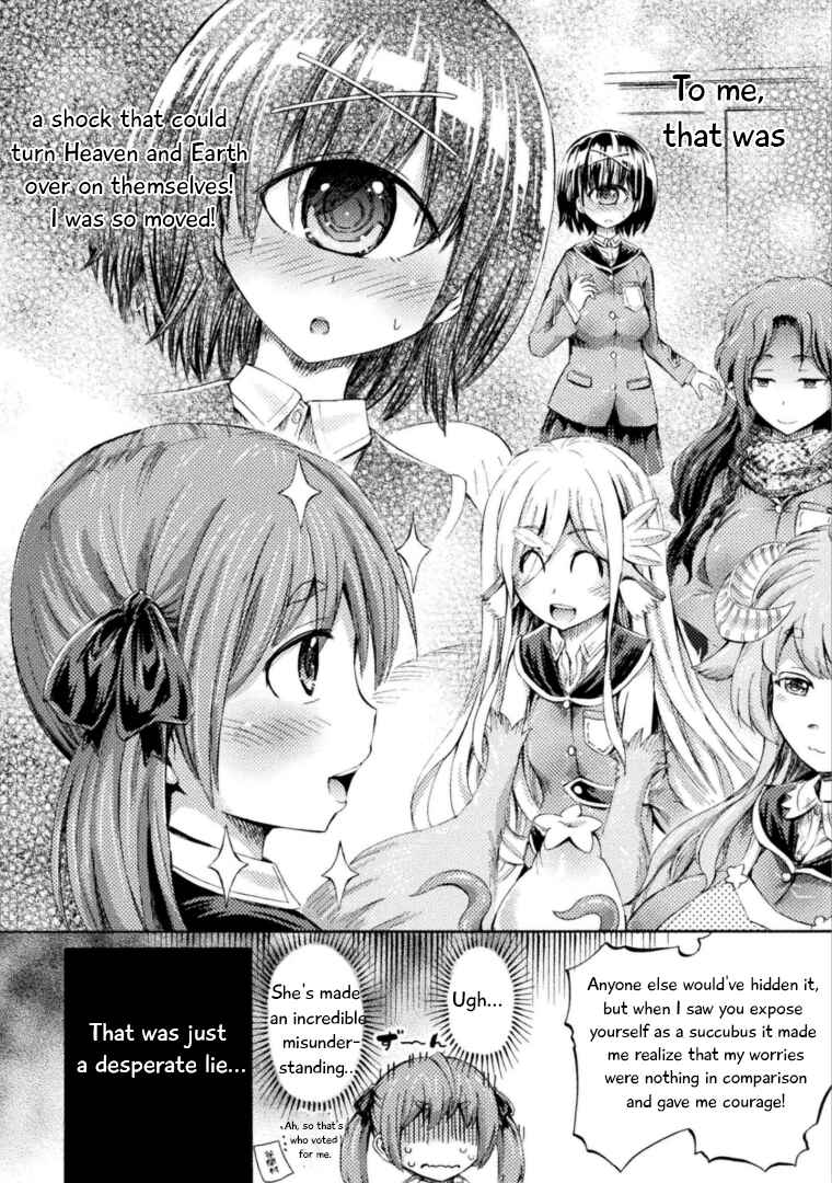 Page 21 Chapter 3 Succubus ja nai mon!