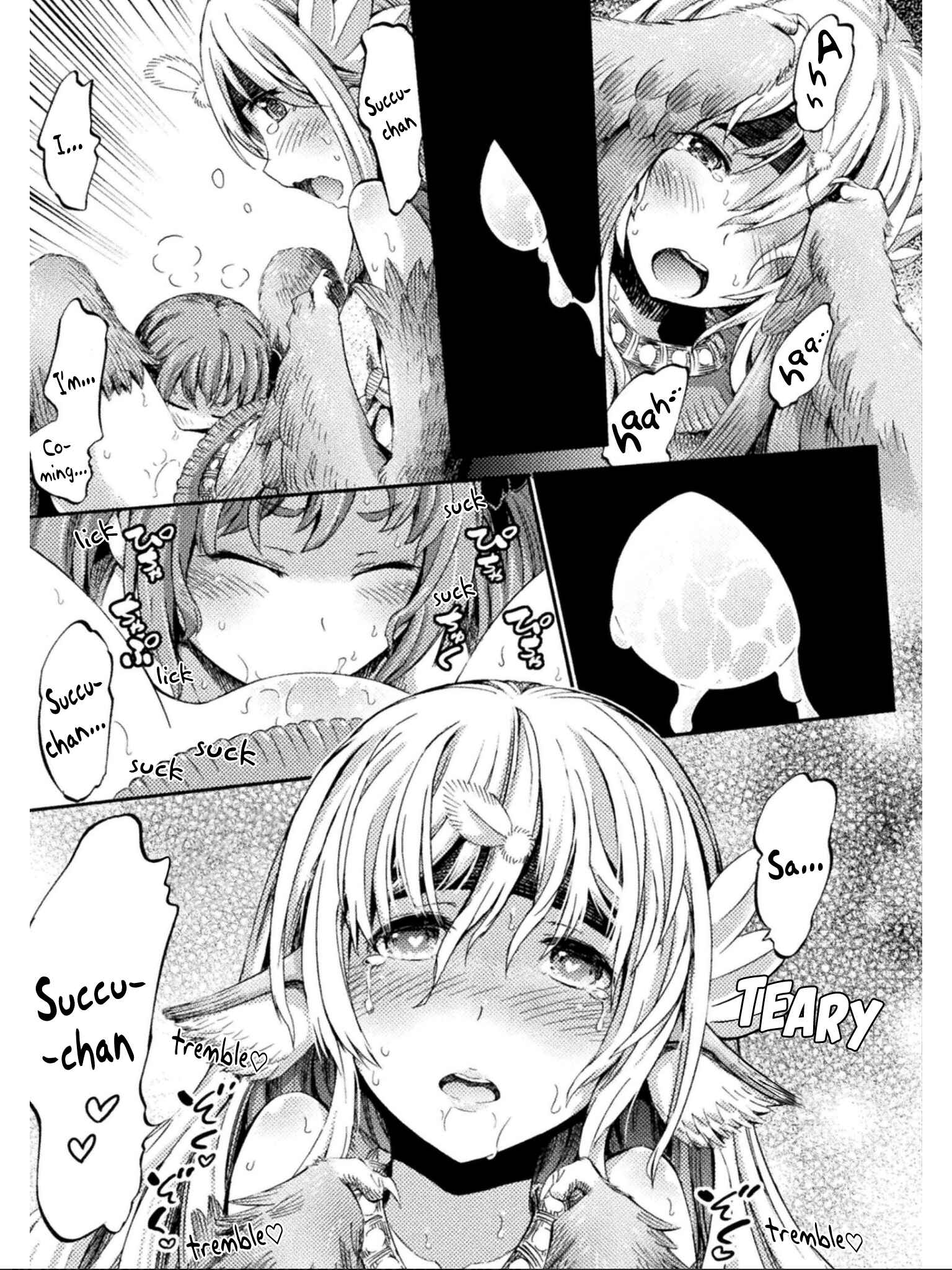 Page 26 Chapter 8 Succubus ja nai mon!