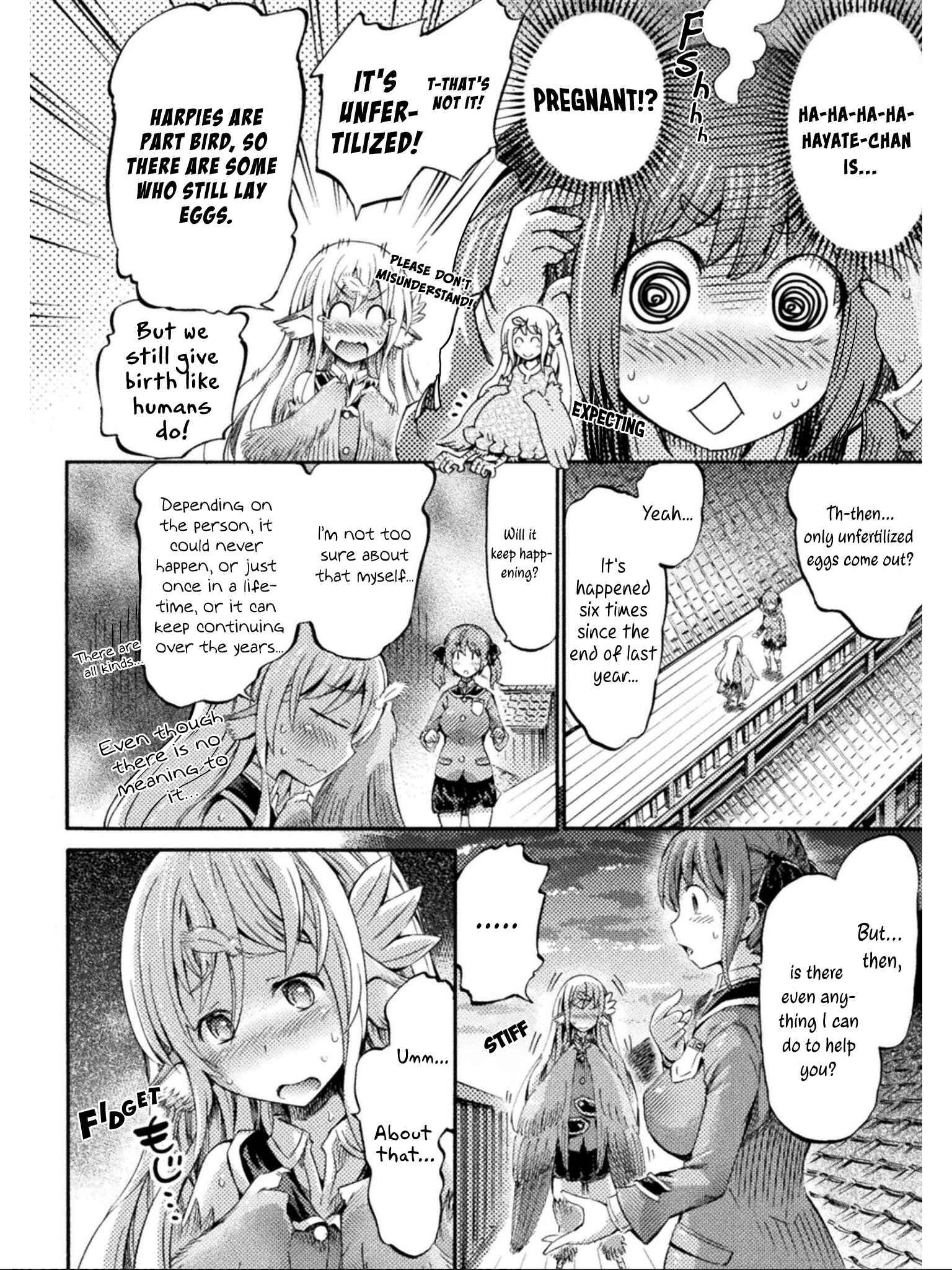 Page 3 Chapter 8 Succubus ja nai mon!