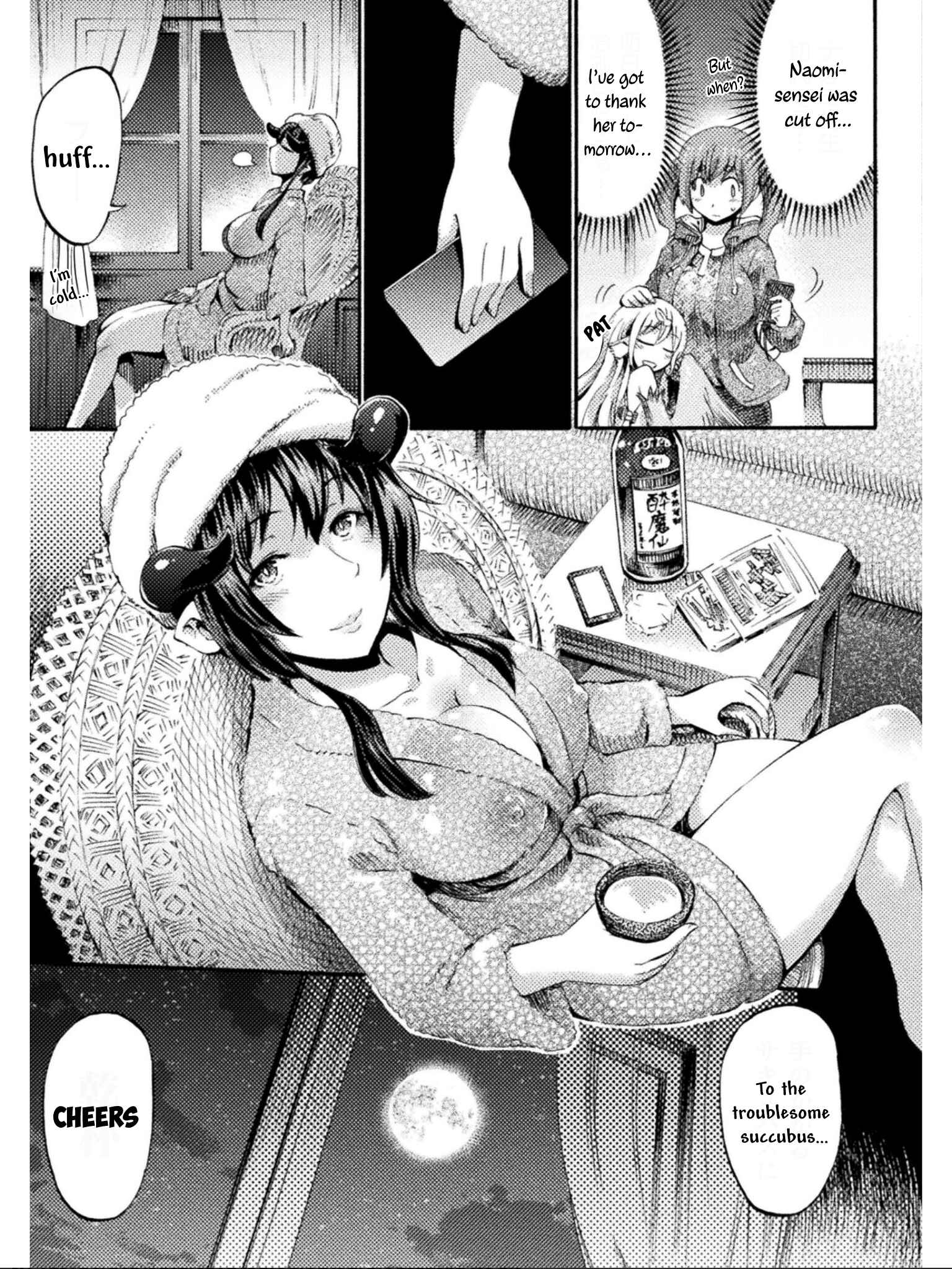 Page 32 Chapter 8 Succubus ja nai mon!