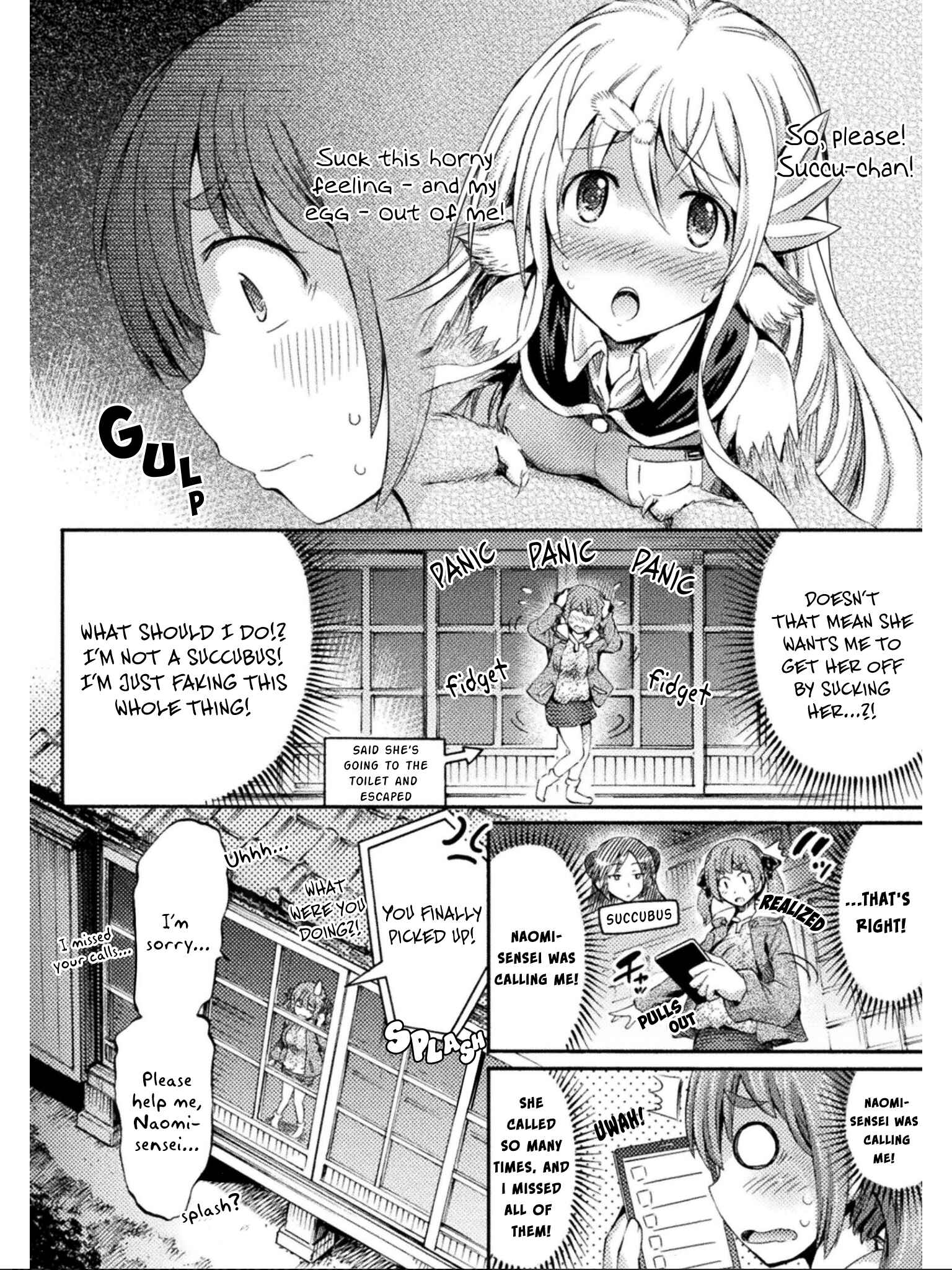 Page 5 Chapter 8 Succubus ja nai mon!