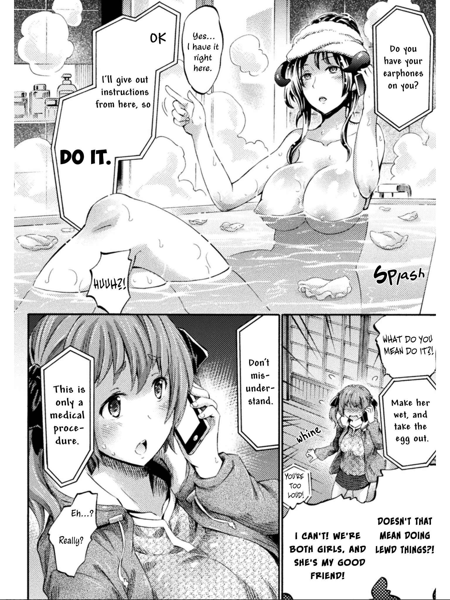 Page 7 Chapter 8 Succubus ja nai mon!