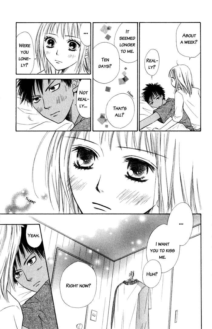 Page 104 Chapter 4 Junai Tokkou Taichou!