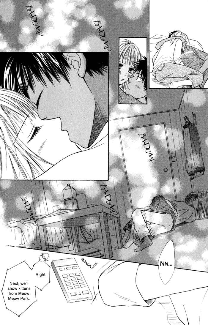Page 105 Chapter 4 Junai Tokkou Taichou!