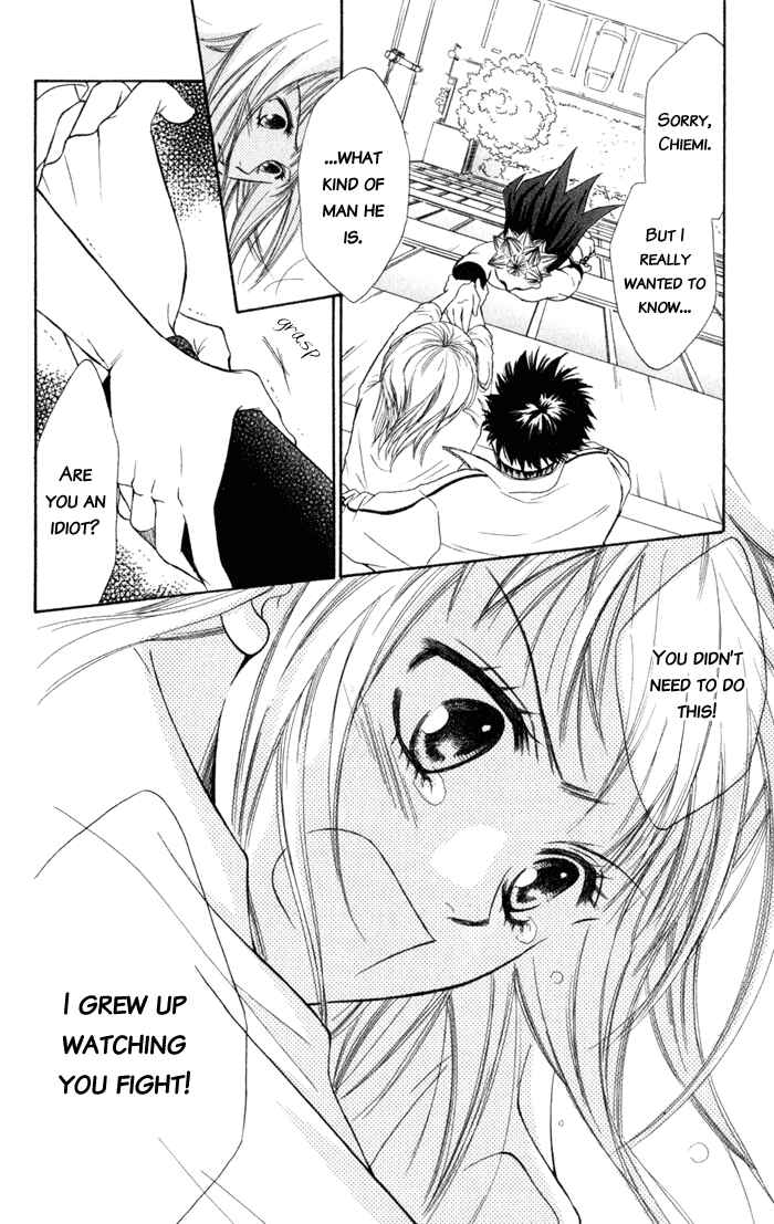 Page 117 Chapter 4 Junai Tokkou Taichou!