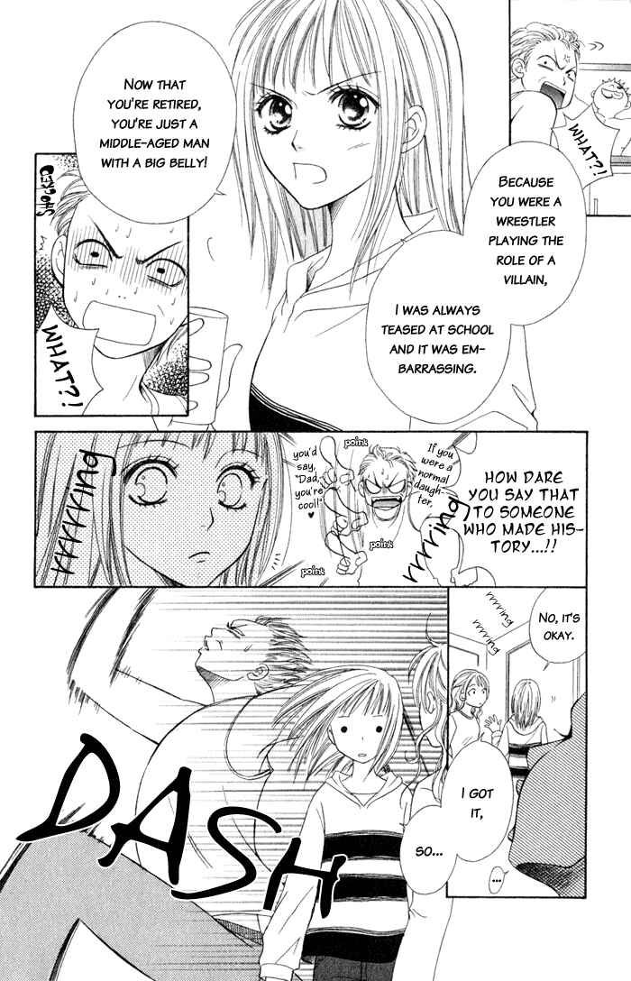 Page 13 Chapter 4 Junai Tokkou Taichou!