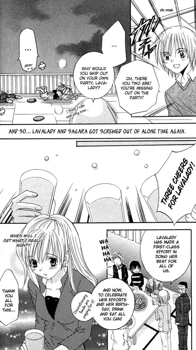 Page 130 Chapter 4 Junai Tokkou Taichou!
