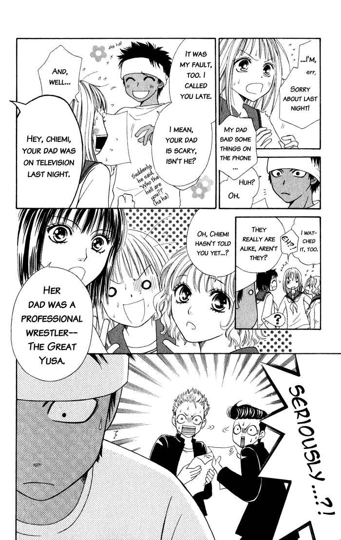 Page 21 Chapter 4 Junai Tokkou Taichou!