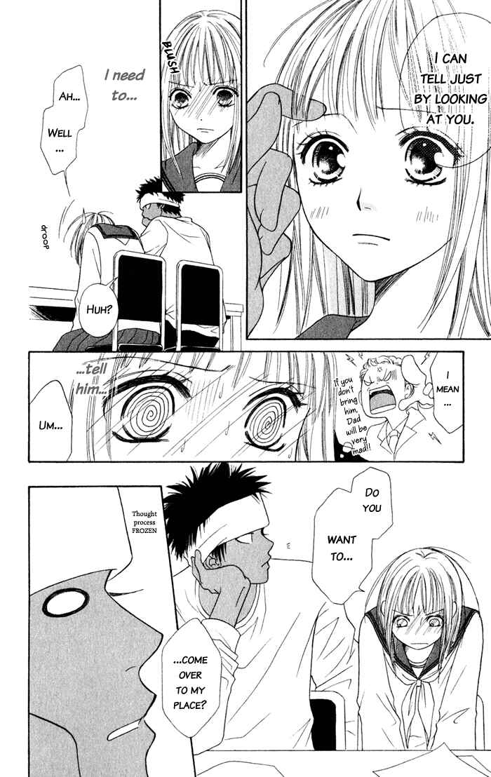 Page 25 Chapter 4 Junai Tokkou Taichou!
