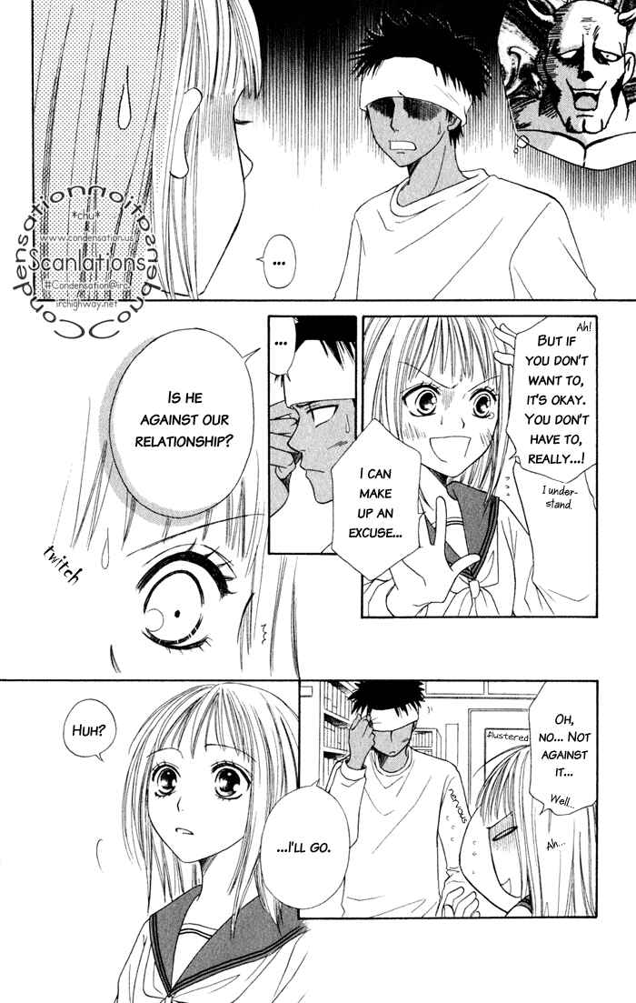 Page 27 Chapter 4 Junai Tokkou Taichou!