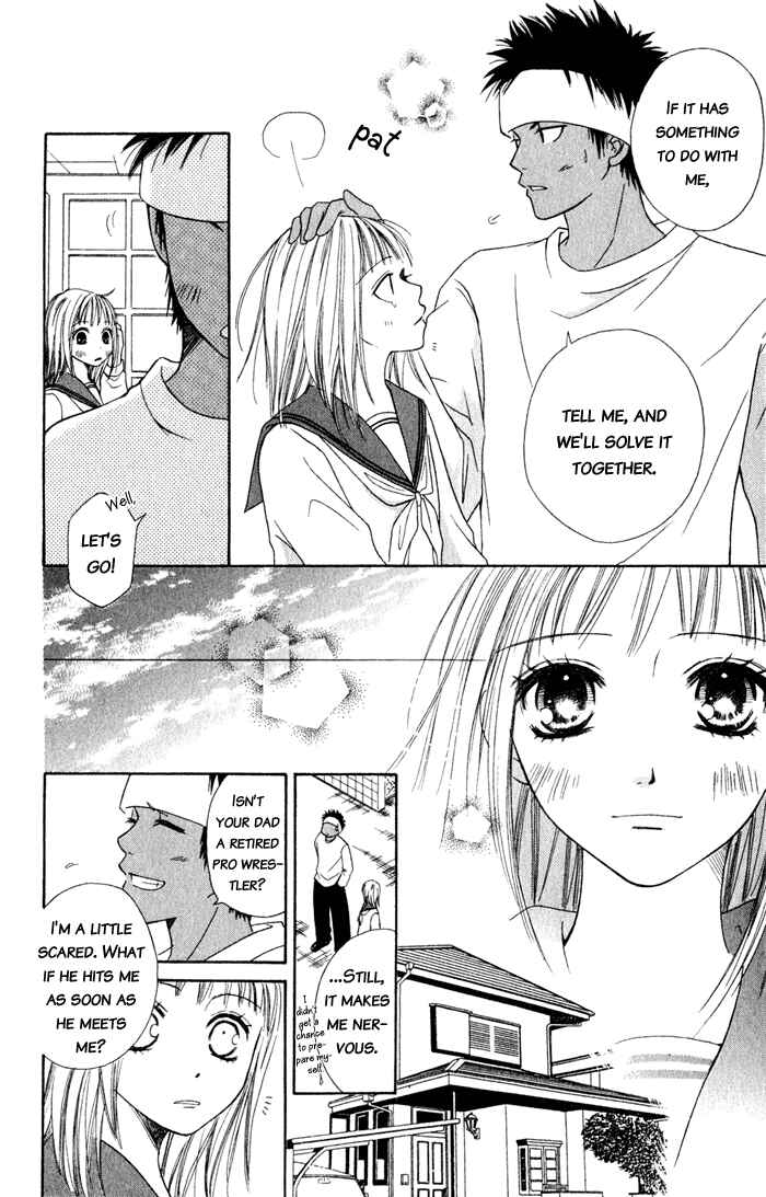 Page 29 Chapter 4 Junai Tokkou Taichou!