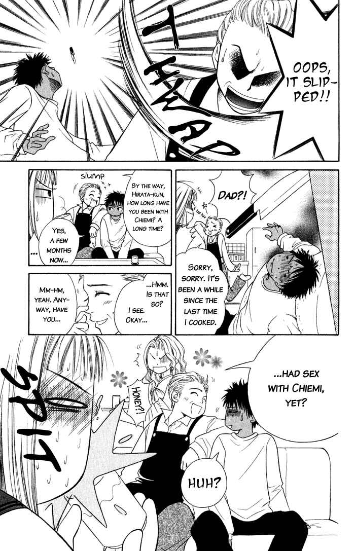 Page 34 Chapter 4 Junai Tokkou Taichou!