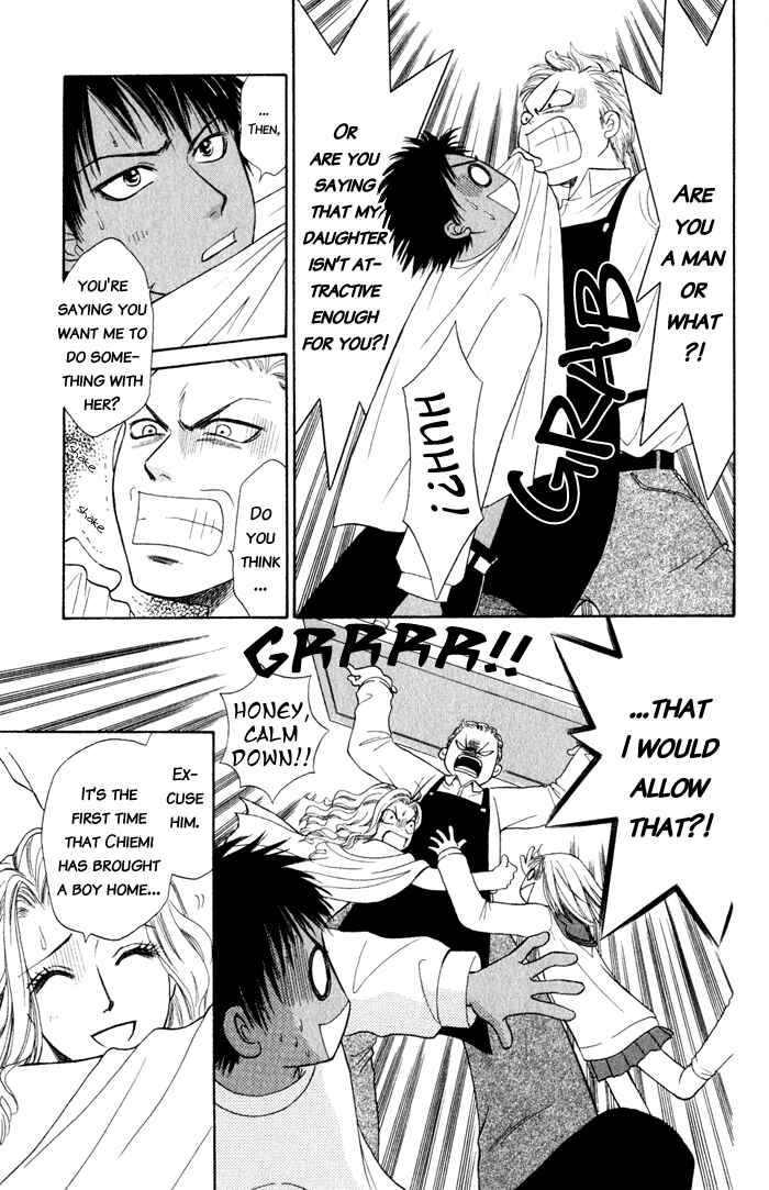 Page 36 Chapter 4 Junai Tokkou Taichou!