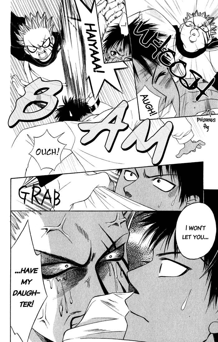 Page 49 Chapter 4 Junai Tokkou Taichou!