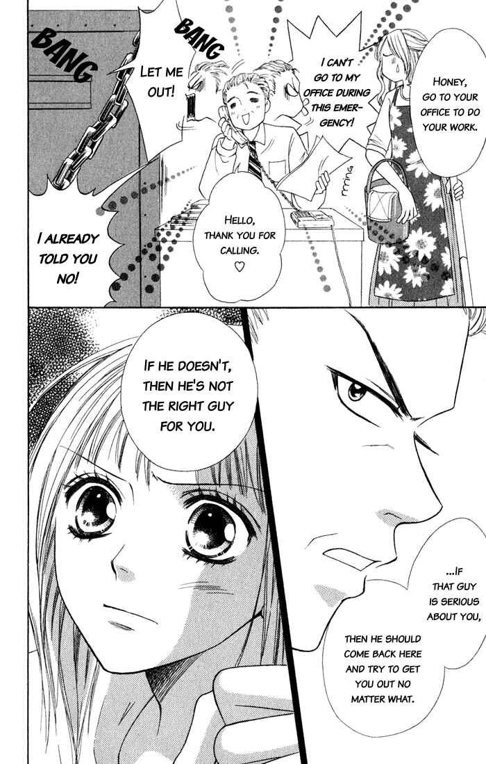 Page 53 Chapter 4 Junai Tokkou Taichou!