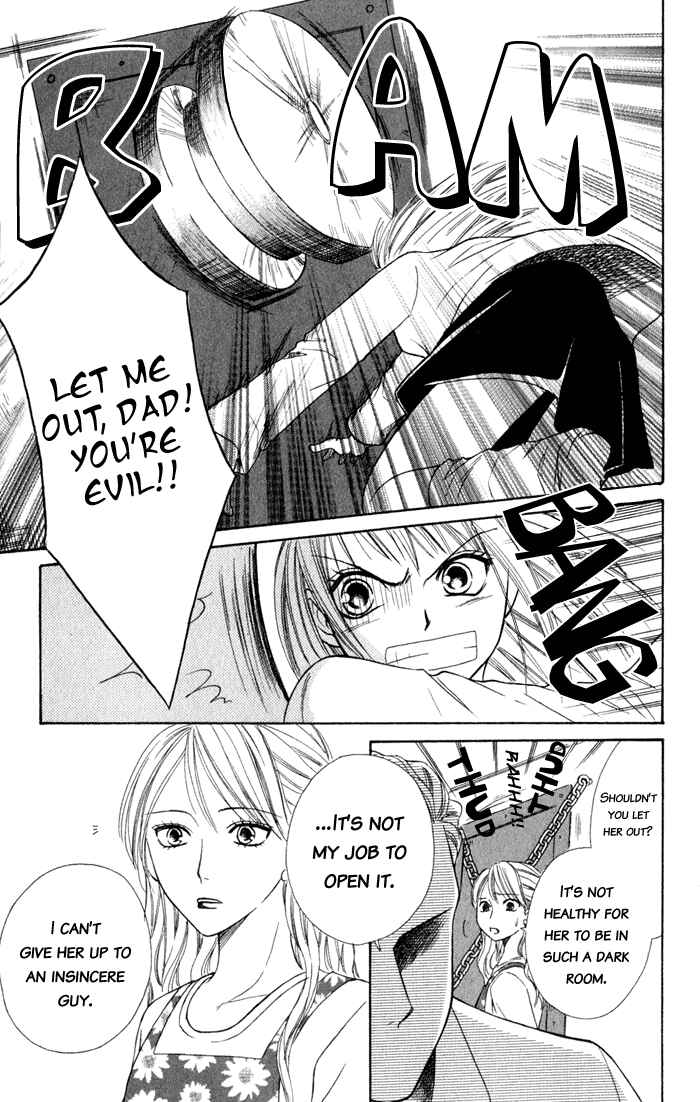 Page 56 Chapter 4 Junai Tokkou Taichou!