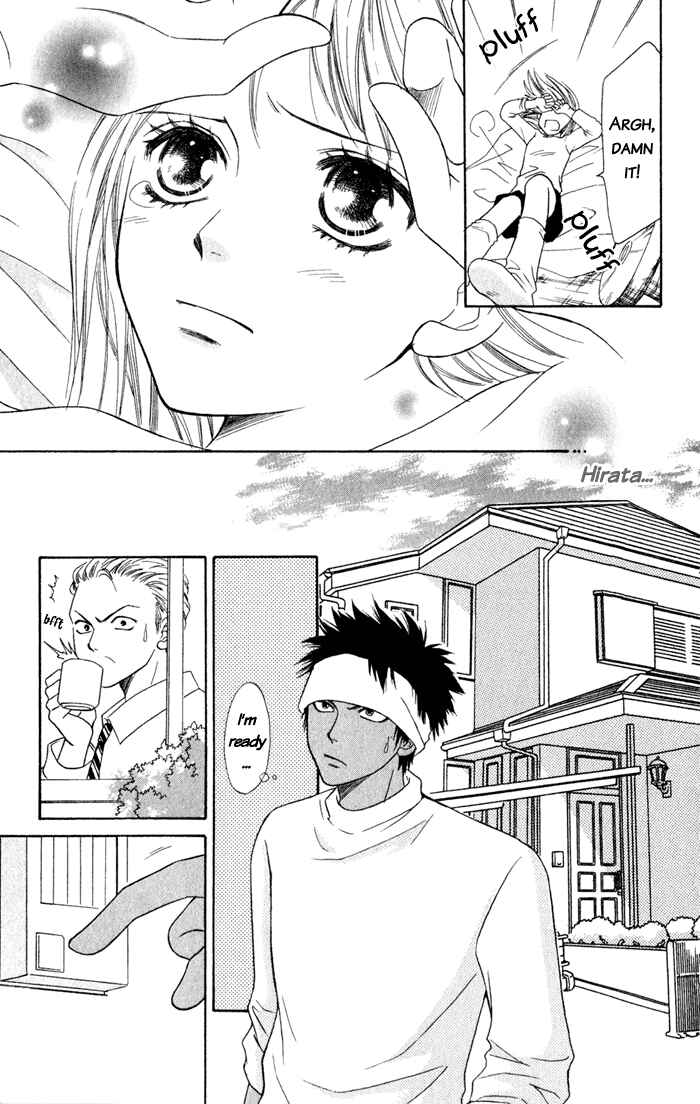 Page 58 Chapter 4 Junai Tokkou Taichou!