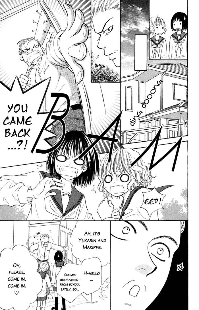 Page 66 Chapter 4 Junai Tokkou Taichou!