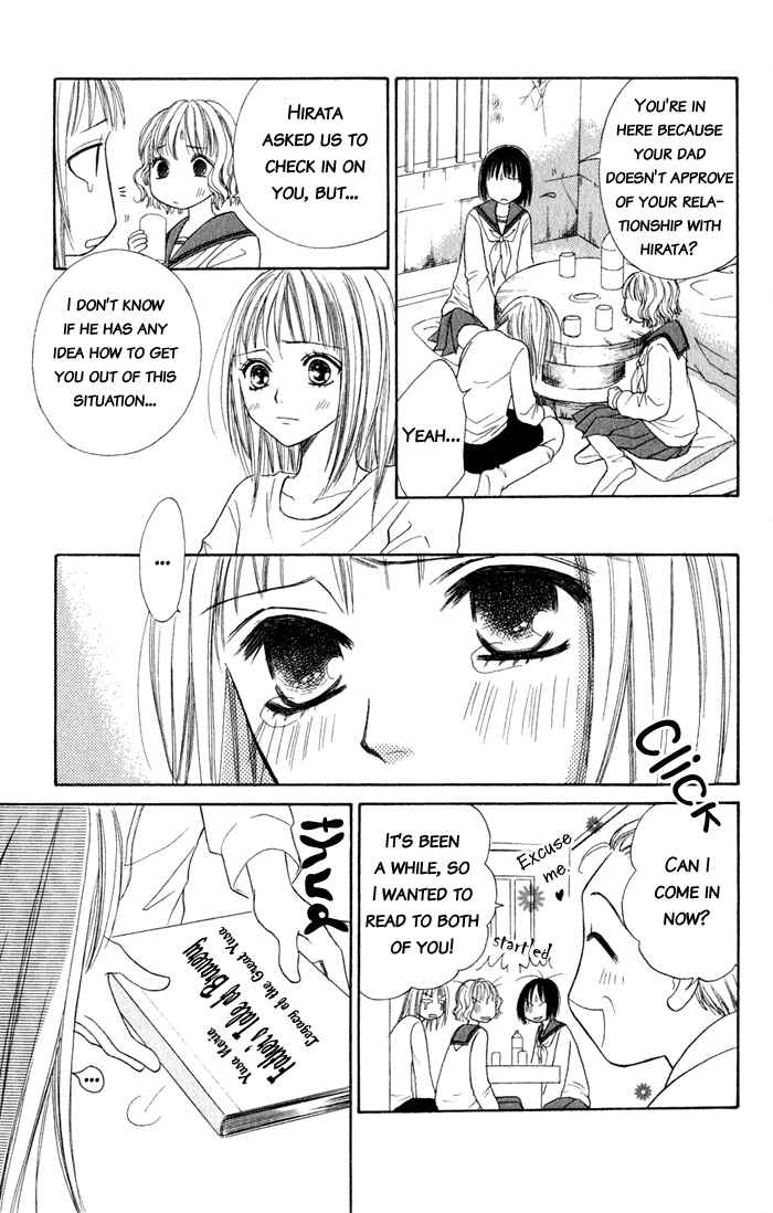 Page 68 Chapter 4 Junai Tokkou Taichou!