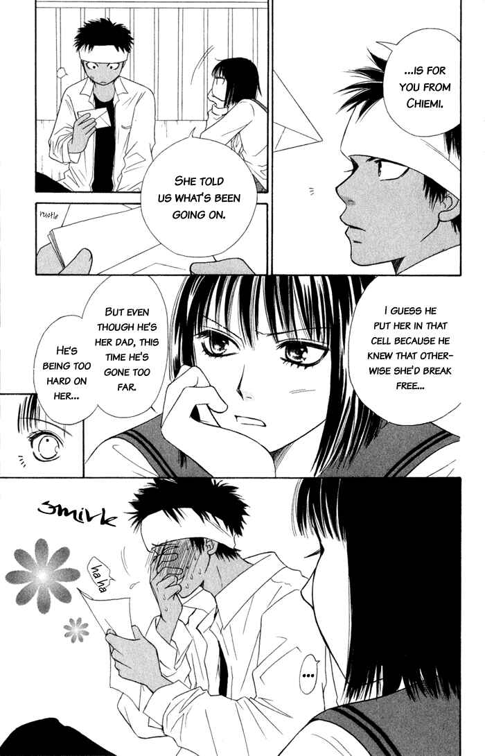 Page 72 Chapter 4 Junai Tokkou Taichou!