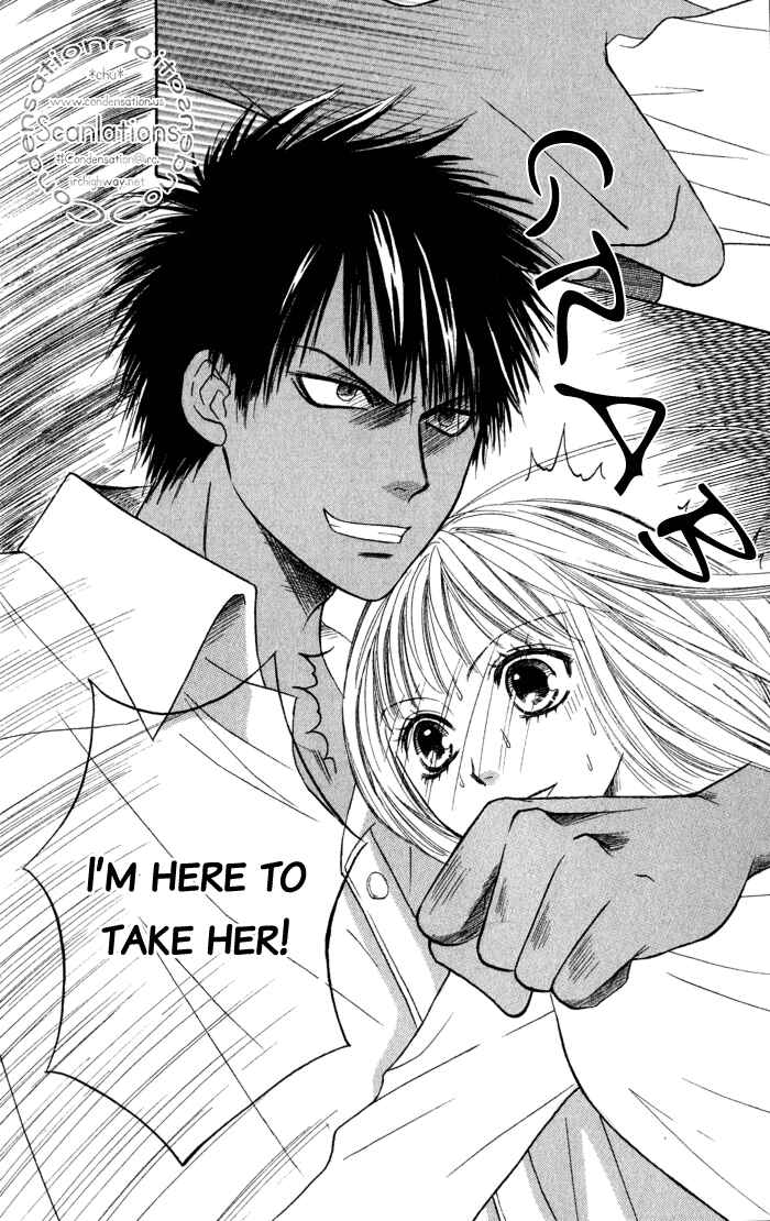 Page 85 Chapter 4 Junai Tokkou Taichou!