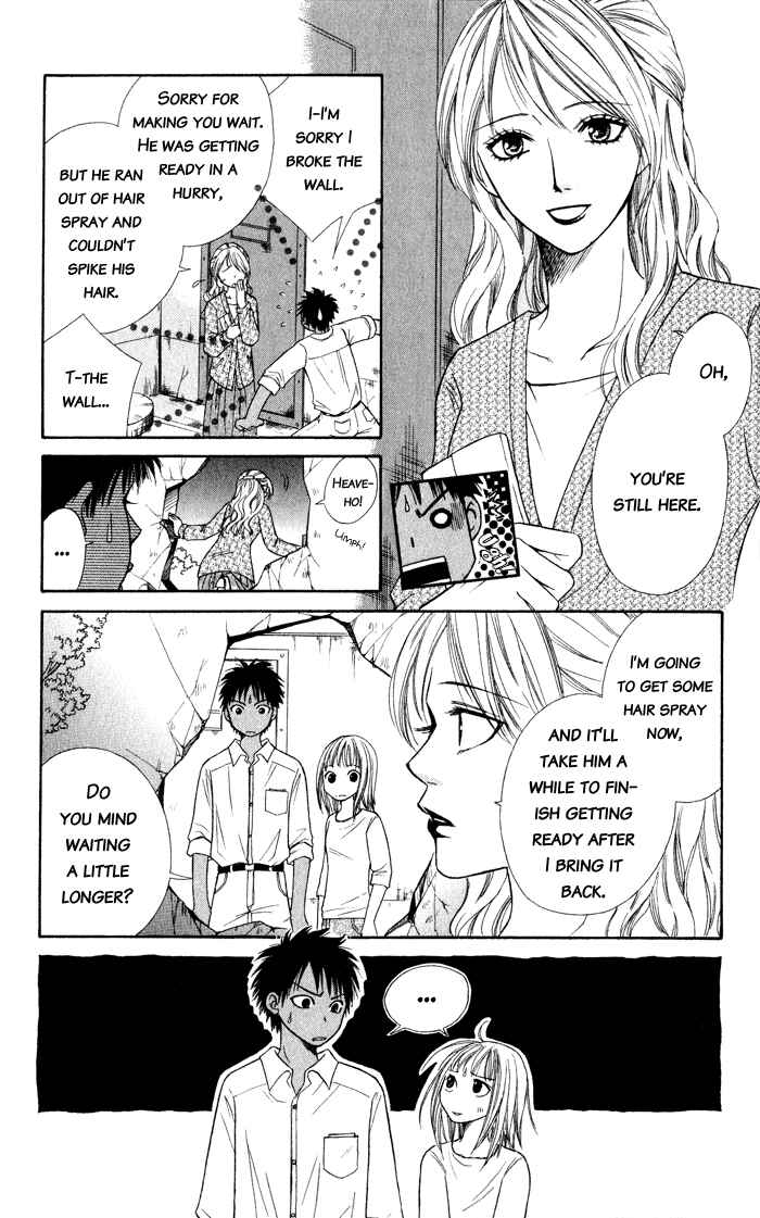 Page 91 Chapter 4 Junai Tokkou Taichou!
