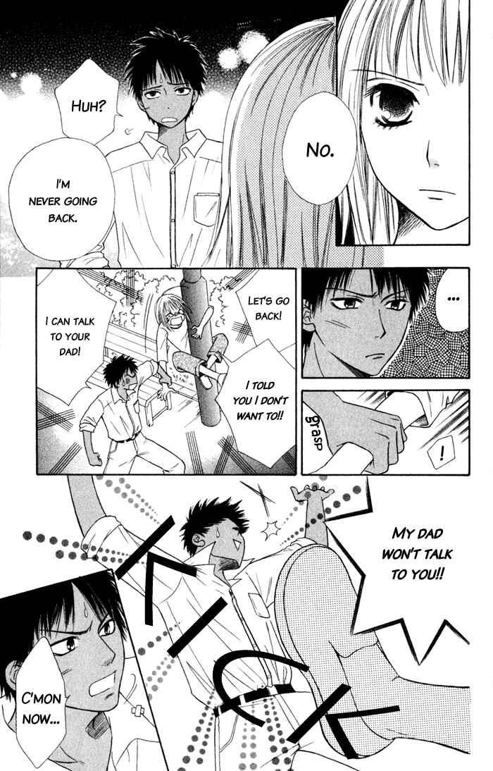 Page 94 Chapter 4 Junai Tokkou Taichou!