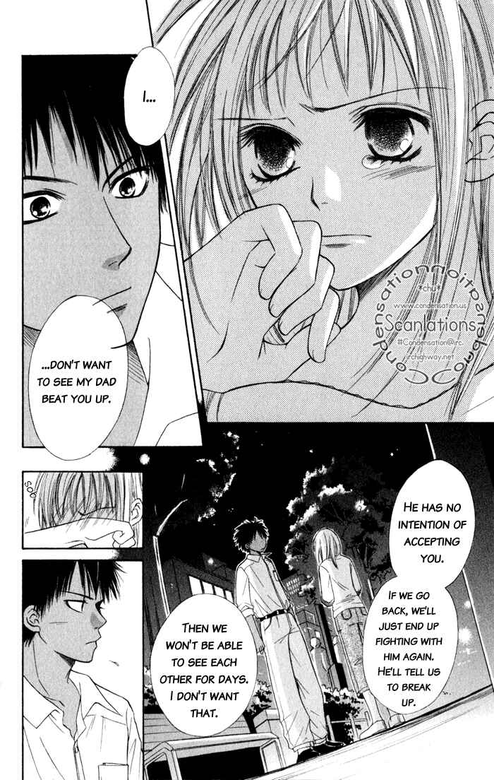 Page 95 Chapter 4 Junai Tokkou Taichou!