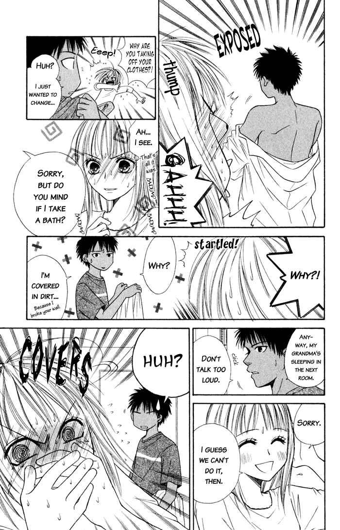 Page 98 Chapter 4 Junai Tokkou Taichou!