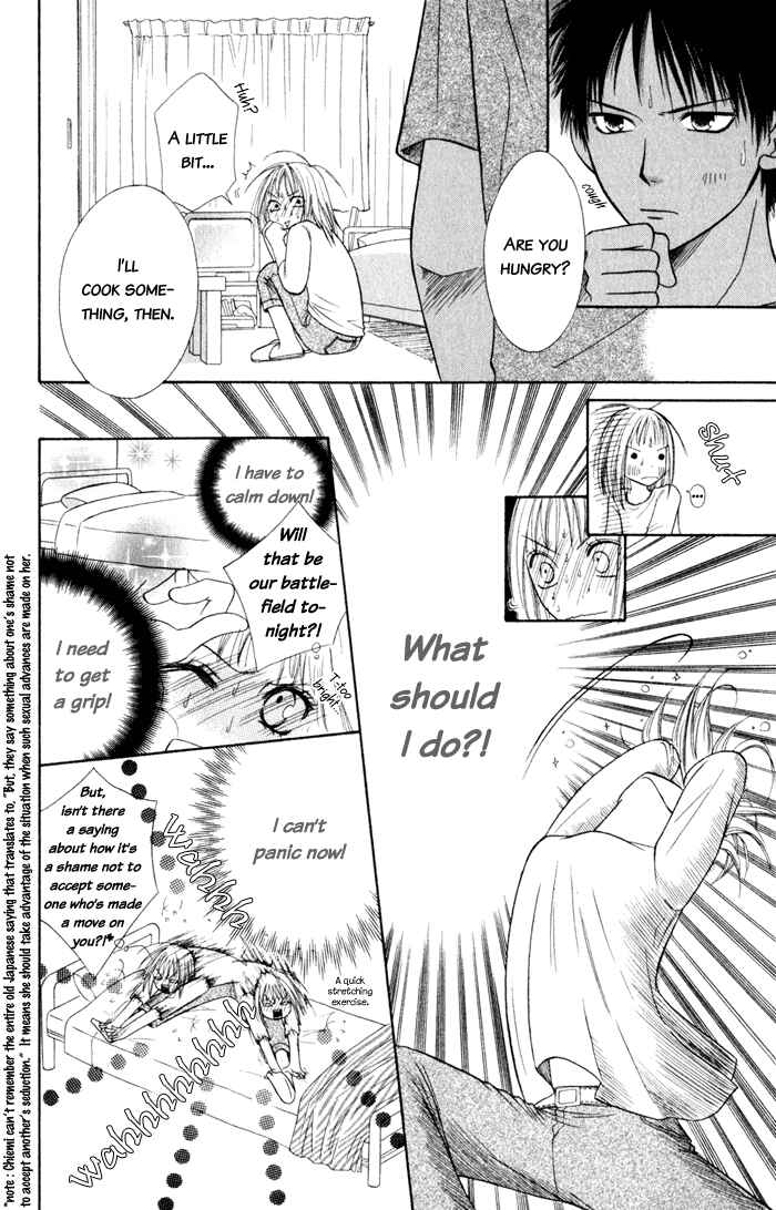 Page 99 Chapter 4 Junai Tokkou Taichou!