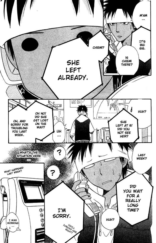 Page 13 Chapter 21 Junai Tokkou Taichou!