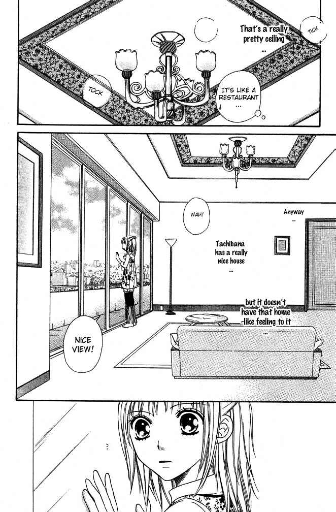 Page 16 Chapter 21 Junai Tokkou Taichou!