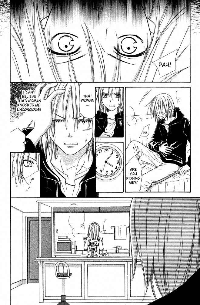 Page 22 Chapter 21 Junai Tokkou Taichou!