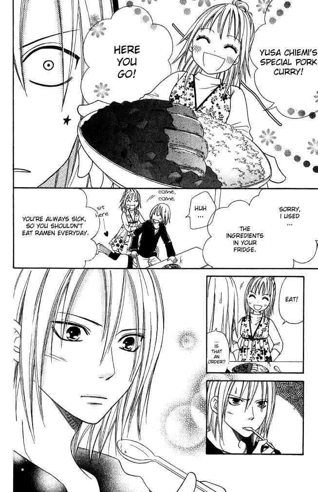 Page 24 Chapter 21 Junai Tokkou Taichou!