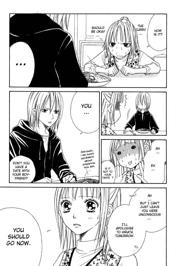 Page 25 Chapter 21 Junai Tokkou Taichou!