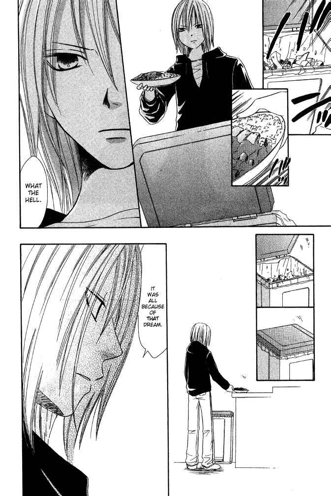 Page 28 Chapter 21 Junai Tokkou Taichou!