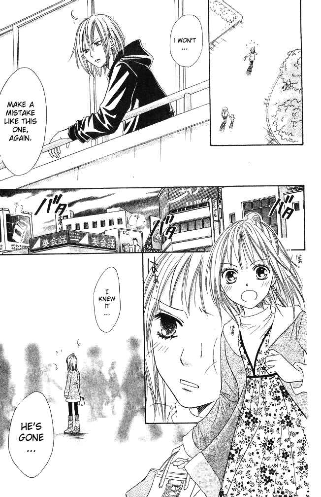 Page 29 Chapter 21 Junai Tokkou Taichou!