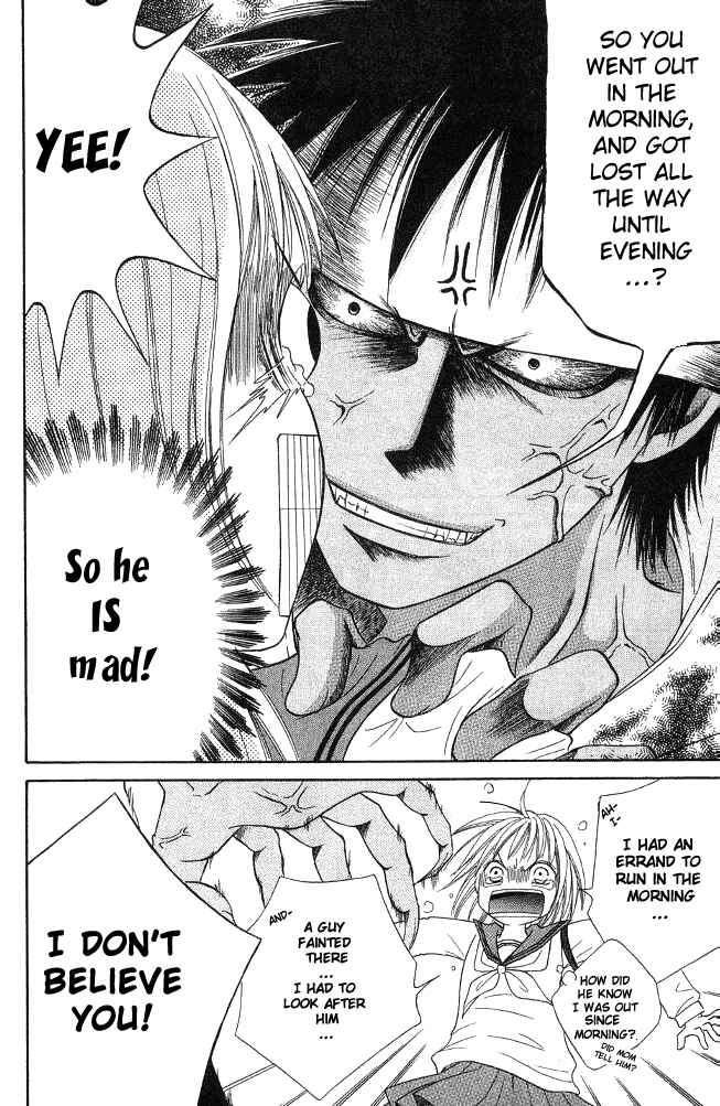Page 36 Chapter 21 Junai Tokkou Taichou!