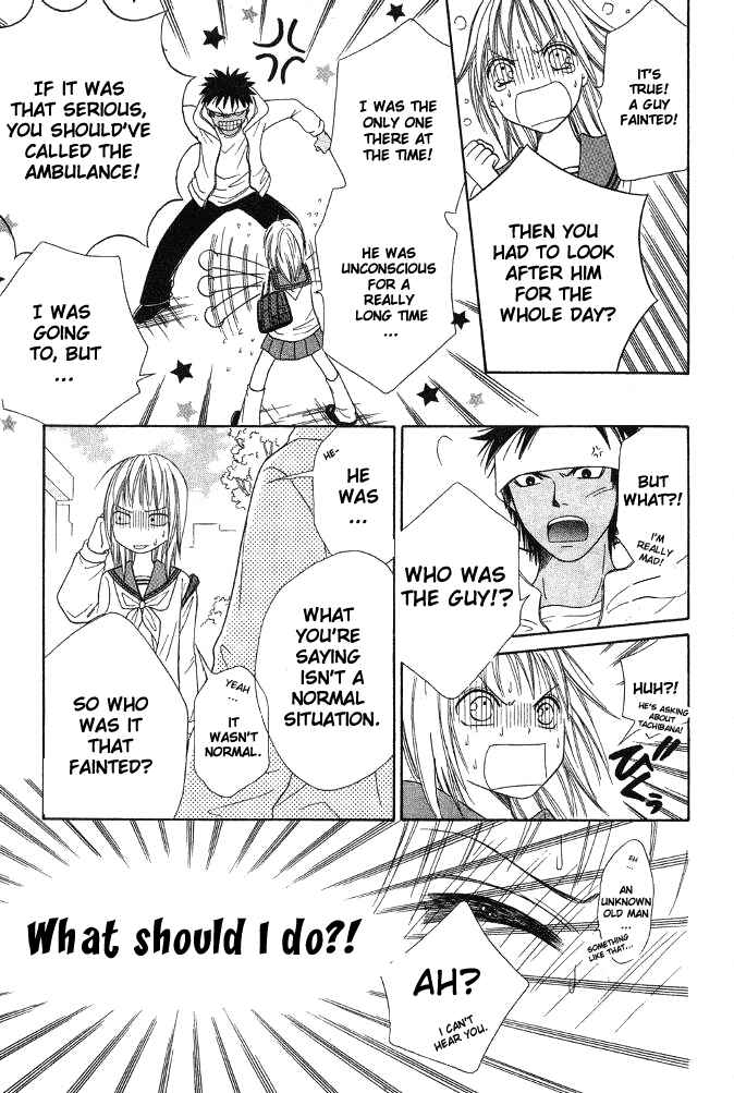 Page 37 Chapter 21 Junai Tokkou Taichou!