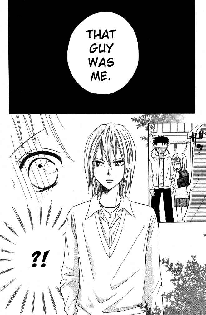 Page 38 Chapter 21 Junai Tokkou Taichou!