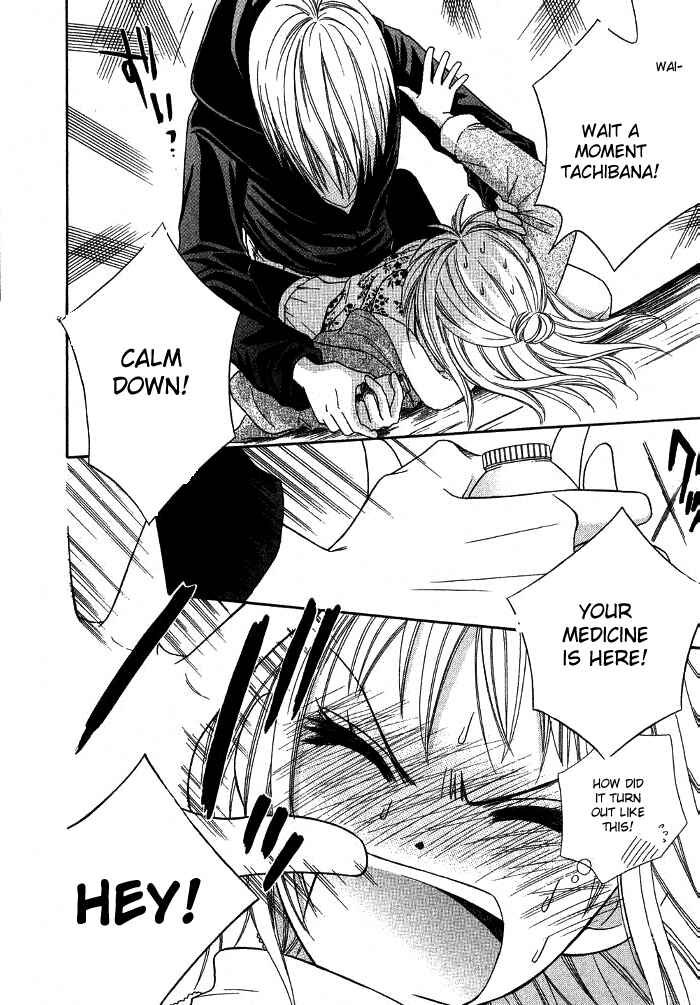 Page 4 Chapter 21 Junai Tokkou Taichou!
