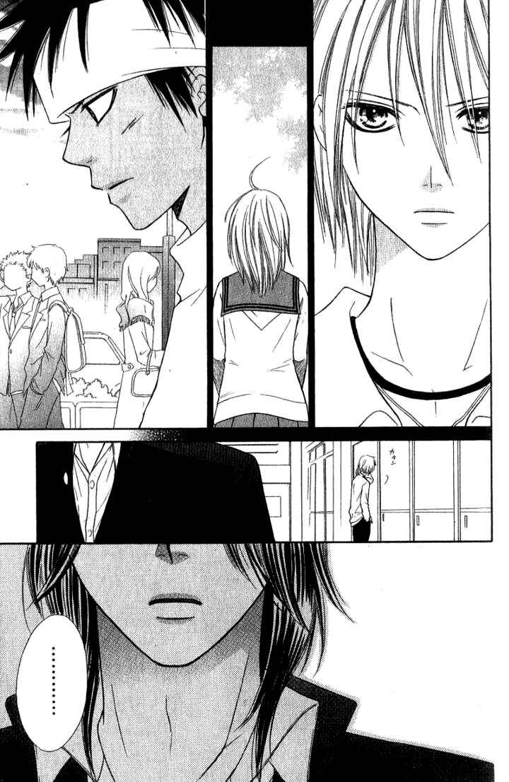 Page 11 Chapter 30 Junai Tokkou Taichou!