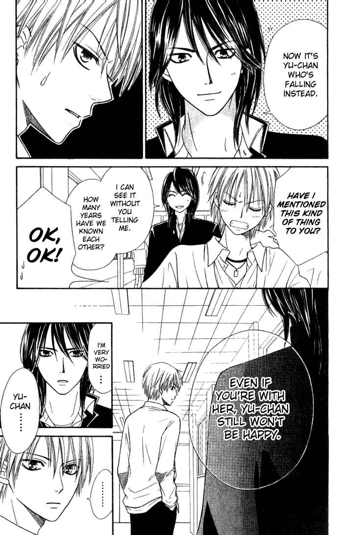 Page 13 Chapter 30 Junai Tokkou Taichou!