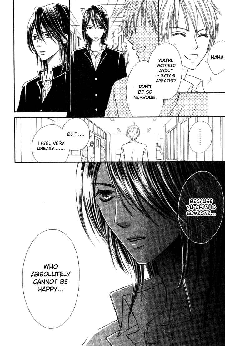 Page 14 Chapter 30 Junai Tokkou Taichou!